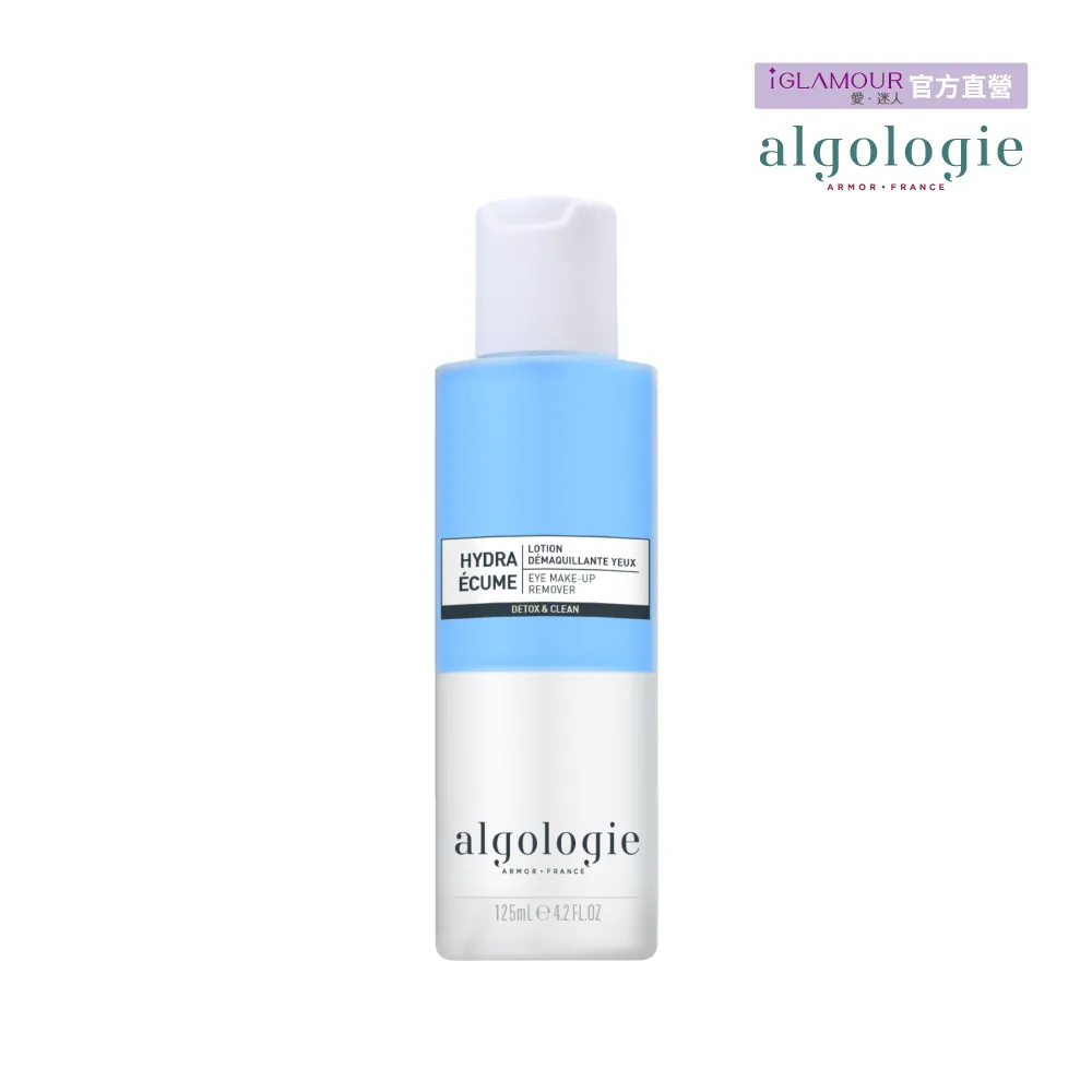 【algologie】水嫩滋養活氧潔顏慕斯 120ml 歷史價格詳細信息