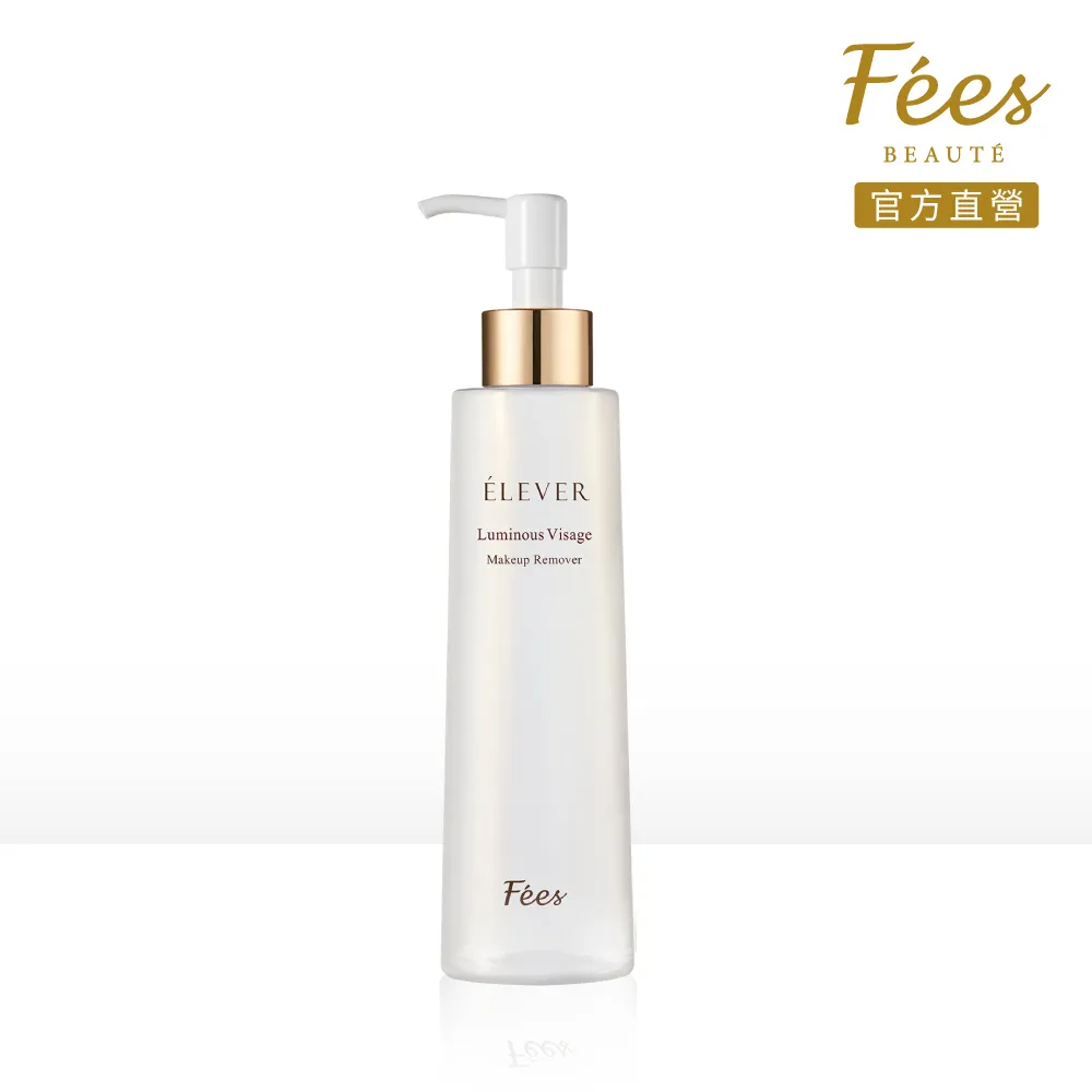 Fees法緻 煥采智能卸妝液200ml(活化肌底發光力) 歷史價格詳細信息