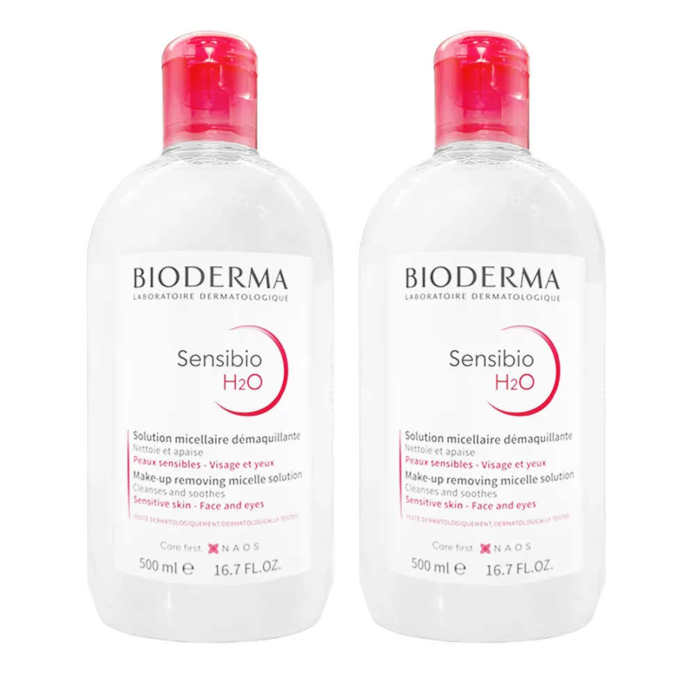 【BIODERMA】舒敏高效潔膚液 500ml 3入組 歷史價格詳細信息
