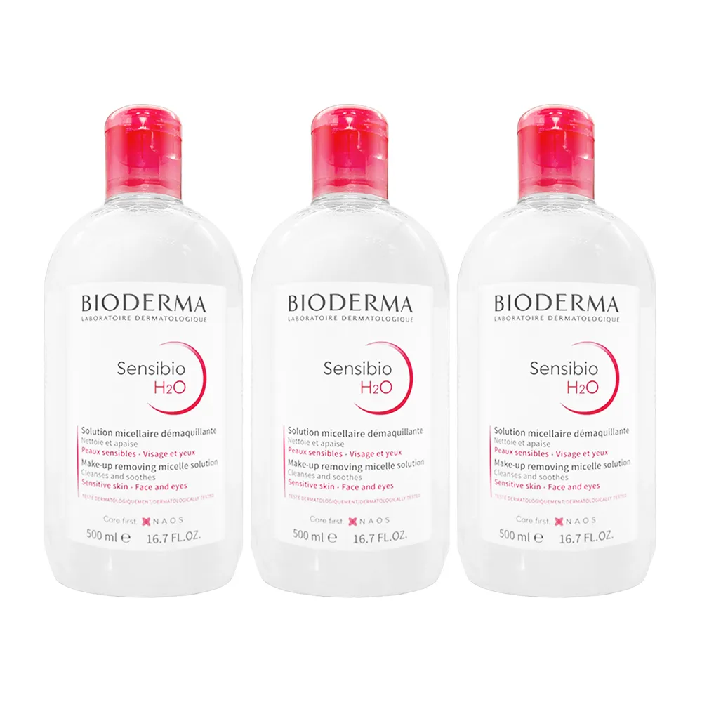 【BIODERMA】舒敏高效潔膚液 500ml 3入組 歷史價格詳細信息