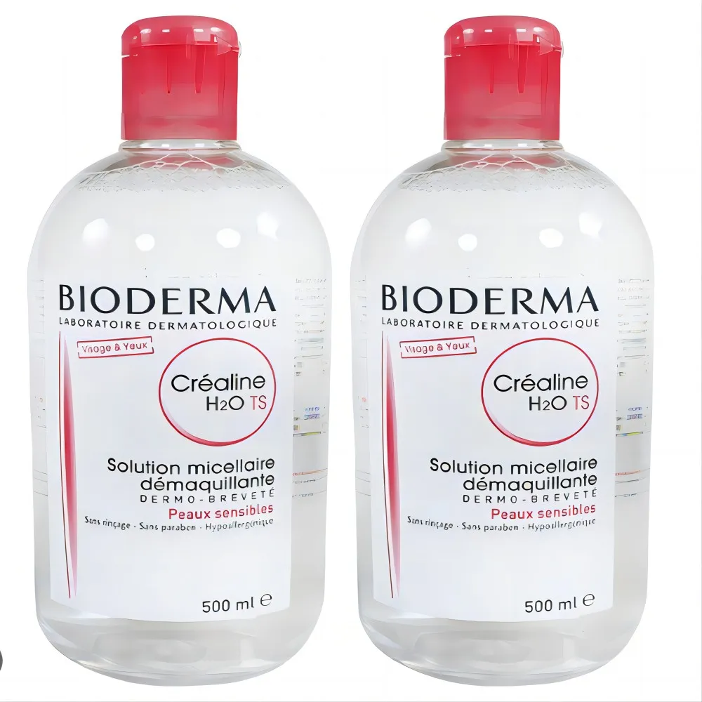 貝膚黛瑪舒敏高效潔膚液500ml2入組+保濕水潤精華5mlx1 歷史價格詳細信息