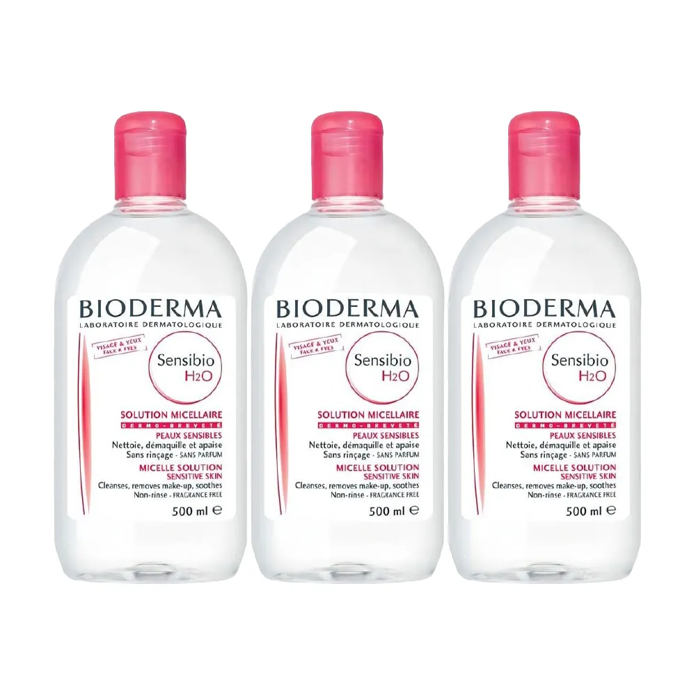 貝膚黛瑪舒敏高效潔膚液500ml2入組+保濕水潤精華5mlx1 歷史價格詳細信息