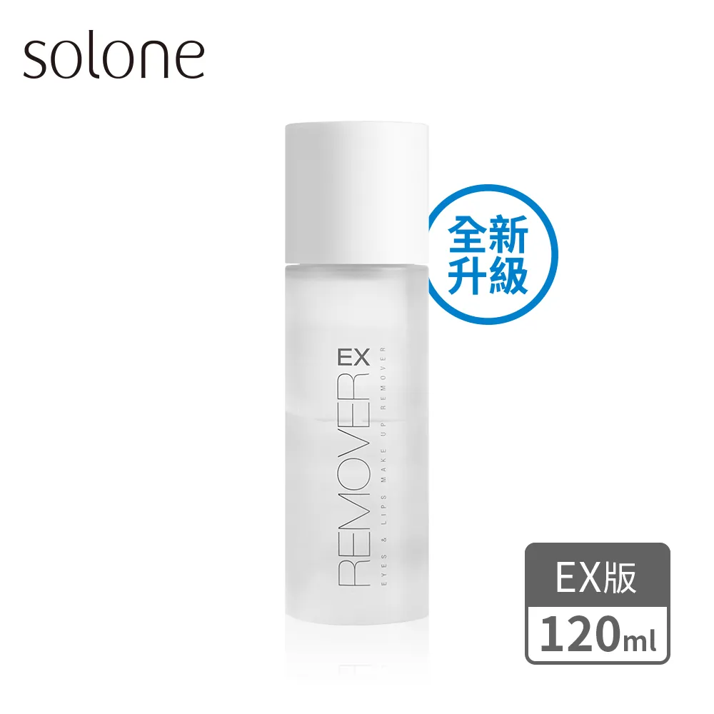 【Solone】薄透底妝刷/F15(新升級/大藝術家玩色系列刷具 粉底刷) 歷史價格詳細信息