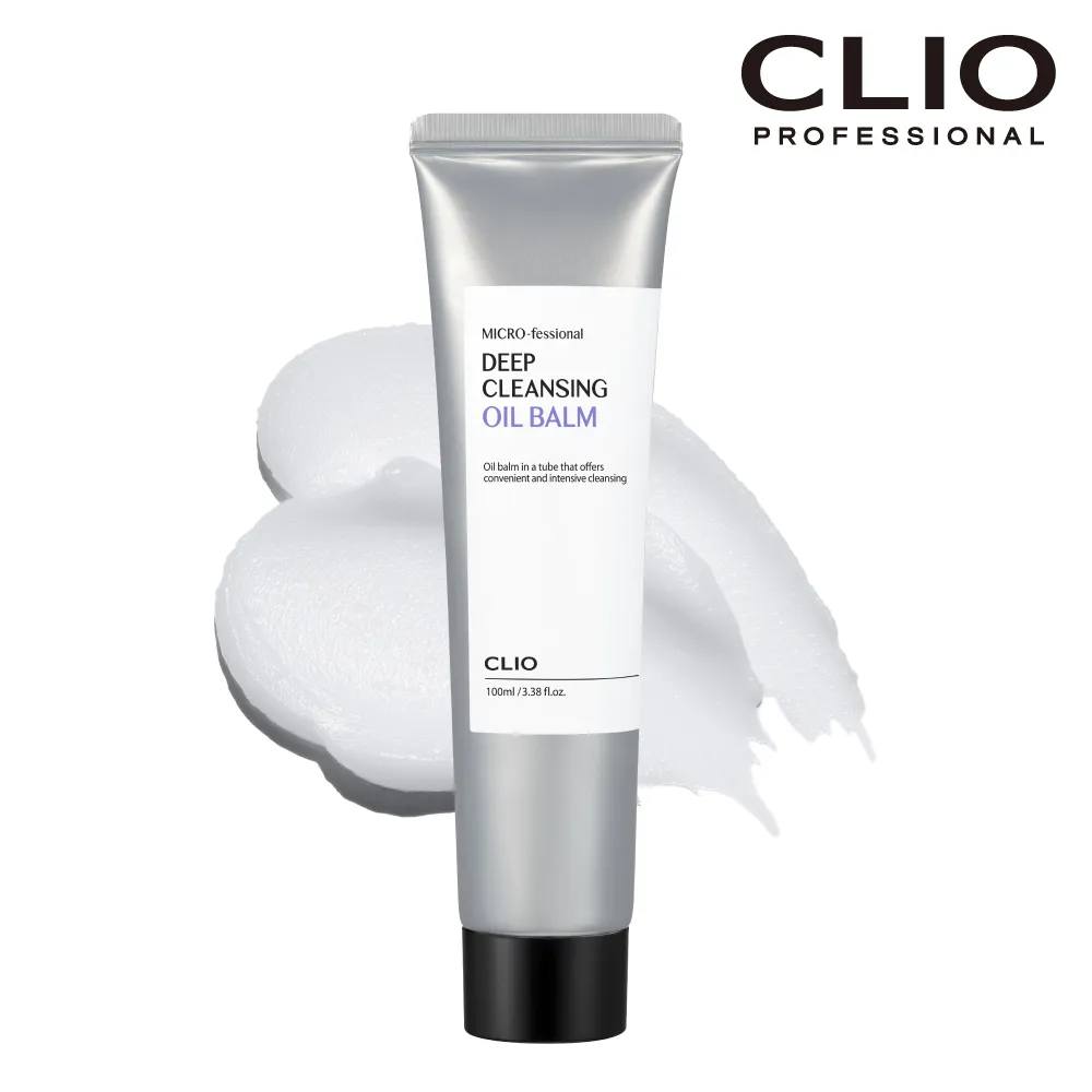 CLIO珂莉奧 妝前毛孔隱形霜（30ml）【康是美】 歷史價格詳細信息
