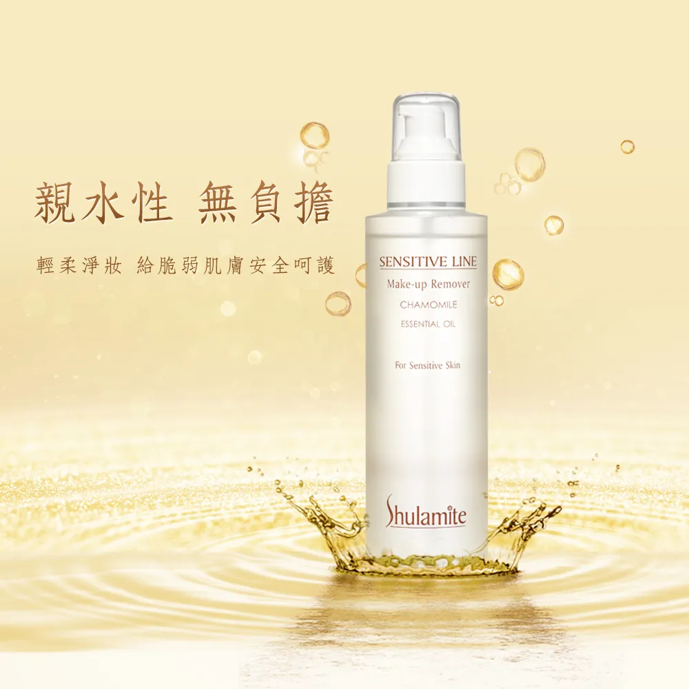《葛洛莉SPA》檸檬淨妍精純霜 20ml/瓶 歷史價格詳細信息