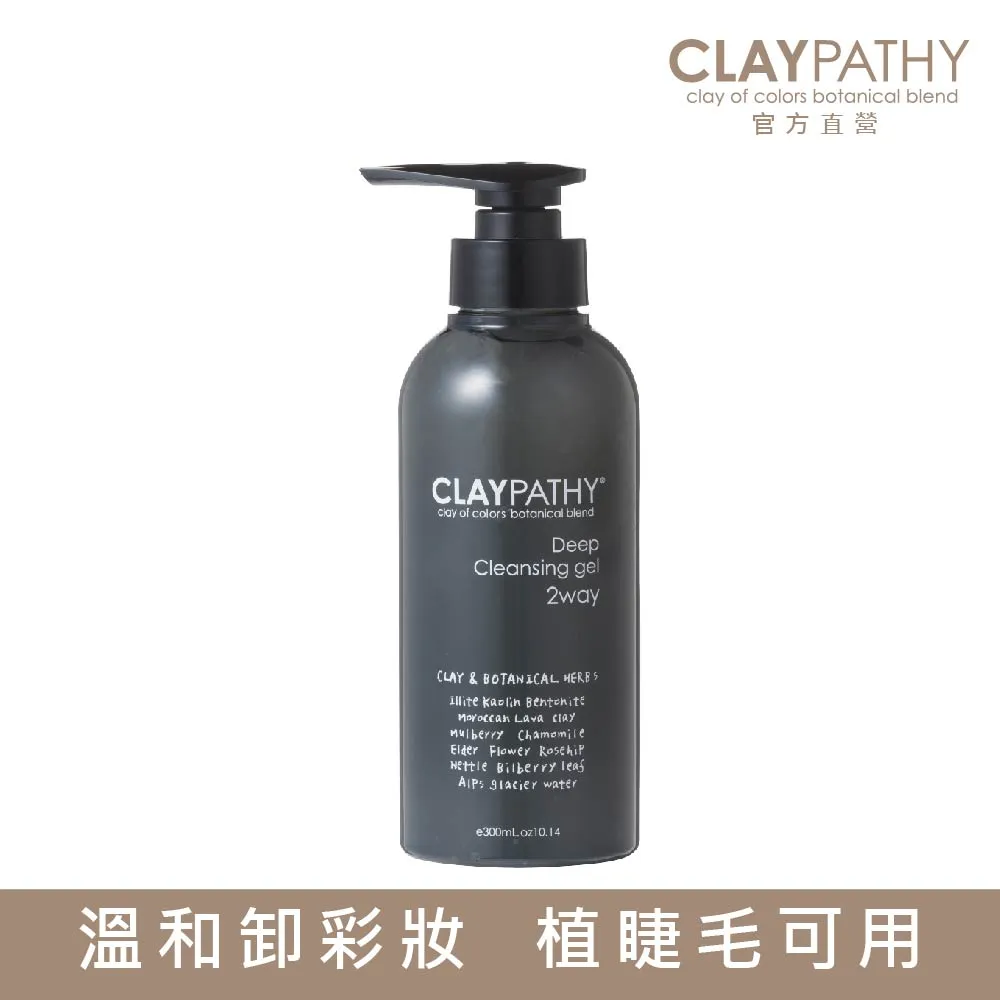 深泥丘奇談 歷史價格詳細信息