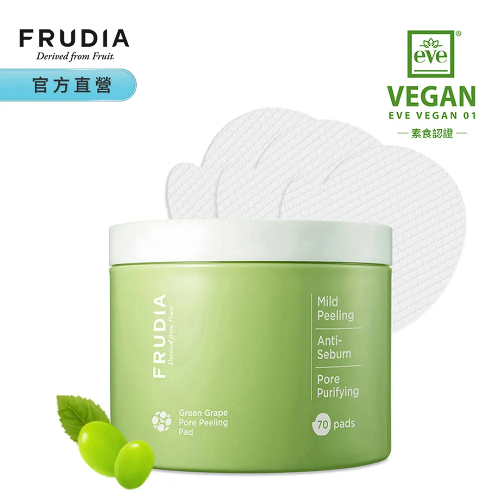 青葡萄底色和闐玉晴水多圈手串手鏈項鏈 印度老山檀多圈手串手鏈5744 歷史價格詳細信息