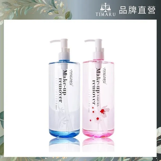 堤瑪露卸粧油500ml-玫瑰嫩白 歷史價格詳細信息