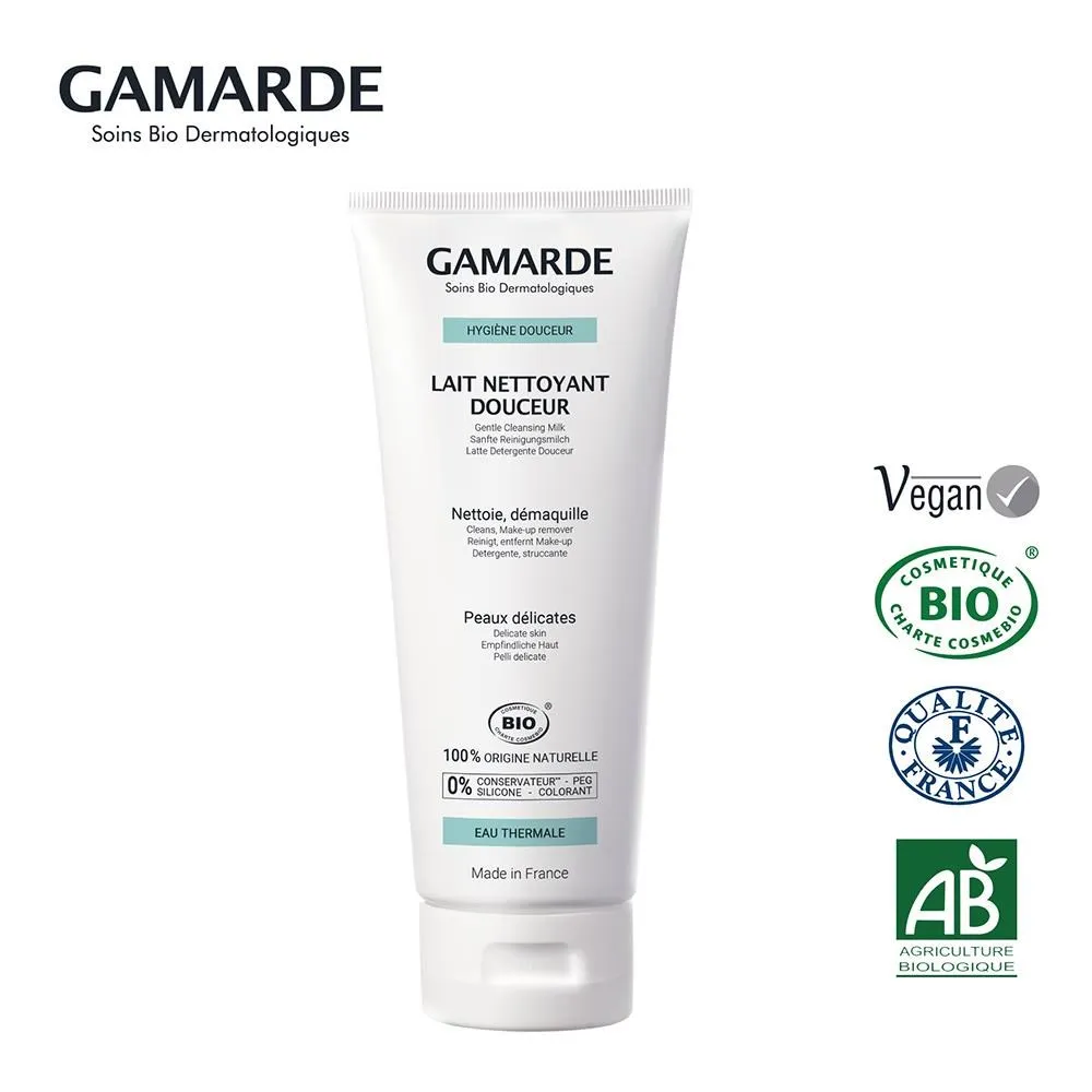 GamARde 珂瑪德 溫和清潔卸妝乳200g 卸除殘妝及防水彩妝 清爽卸妝不黏膩 敏感肌適用 天然有機醫美保養品 歷史價格詳細信息