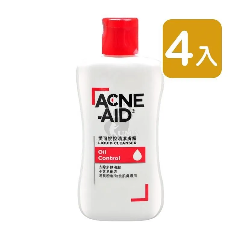 Acne Aid 愛可妮潔面露 100 mL 易長粉刺型/油性肌膚適用 控油潔膚露 控油 洗面乳 公司貨【立赫藥局】 歷史價格詳細信息