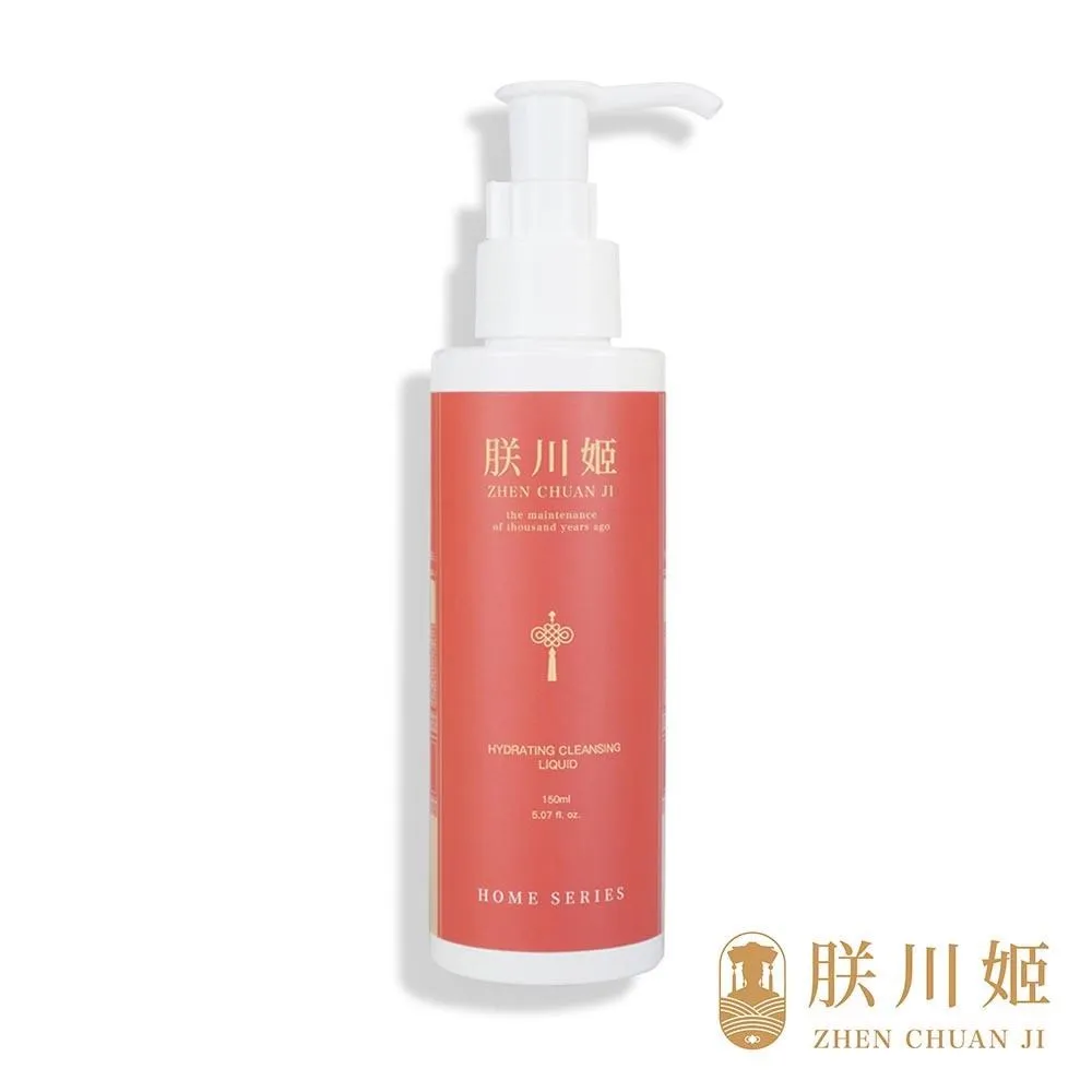 【朕川姬ZHEN CHUAN JI】淡鉑白凝霜 30ml 歷史價格詳細信息