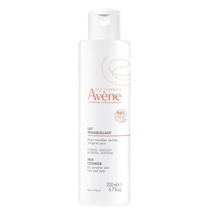 雅漾 Avene 活泉舒緩卸妝乳15ml 歷史價格詳細信息