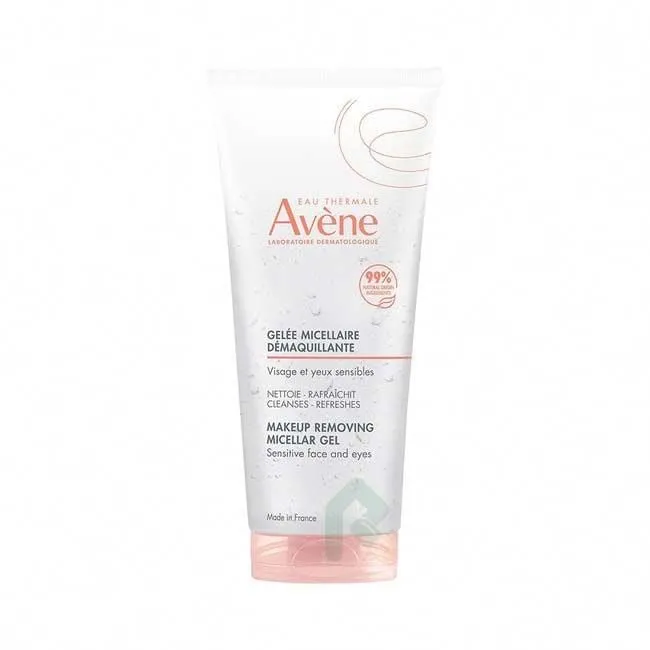 雅漾 Avene 活泉舒緩卸妝乳15ml 歷史價格詳細信息