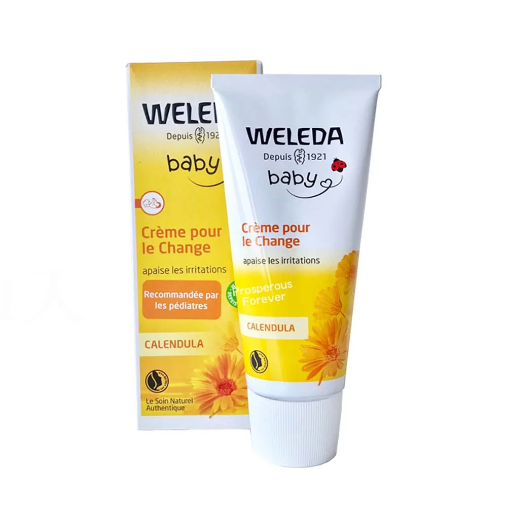 Weleda薇莉達 金盞花嬰兒護臀霜75ml 價格比較,價格查詢,歷史價格詳細信息