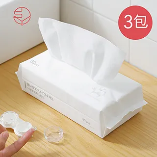 乾濕兩用旅行袋-小學課本逆襲xHello Kitty 三麗鷗 Sanrio 正版授權 歷史價格詳細信息