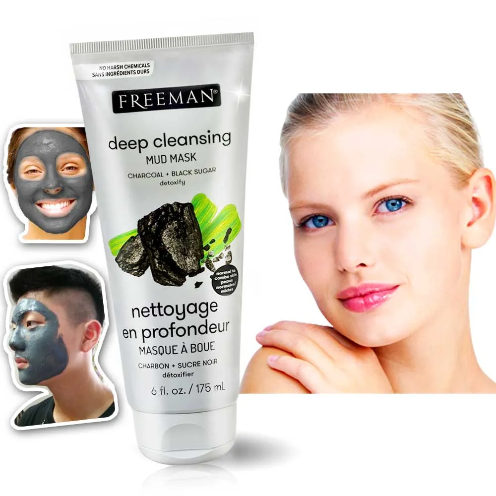 【Freeman】木炭黑糖 粉刺拋光面膜 175mL(全膚質適用),美國原廠2024年05月底空運到台全新款【現貨】 歷史價格詳細信息