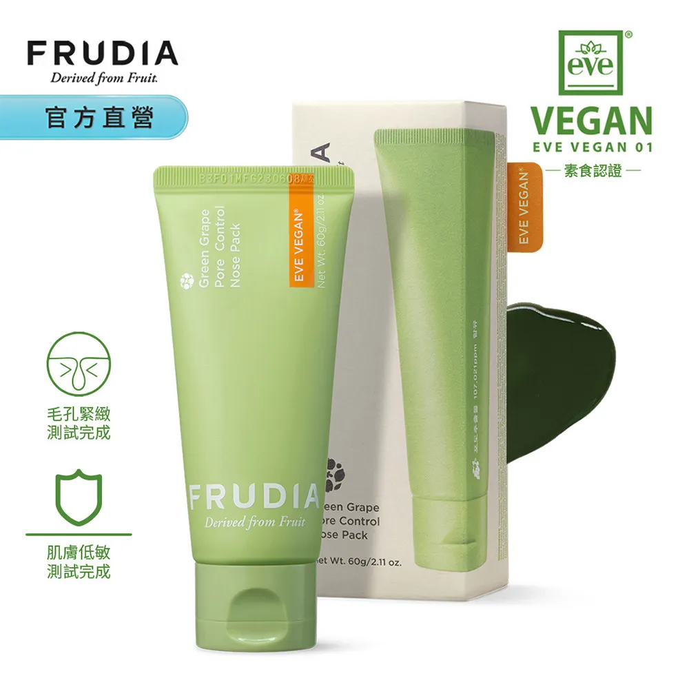 青葡萄底色和闐玉晴水多圈手串手鏈項鏈 印度老山檀多圈手串手鏈5744 歷史價格詳細信息