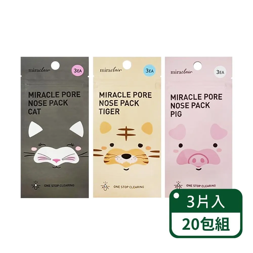 【3片入】SONY Z3+ / Z4 / E6553 螢幕膠條 背膠 電池蓋膠 螢幕框膠 防水膠 框膠 歷史價格詳細信息