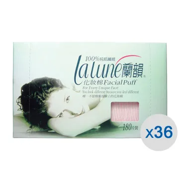 蘭韻 紙纖化妝棉(90片裝)X6盒 歷史價格詳細信息