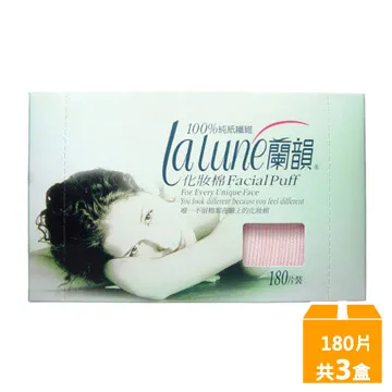 蘭韻 紙纖化妝棉(90片裝)X6盒 歷史價格詳細信息