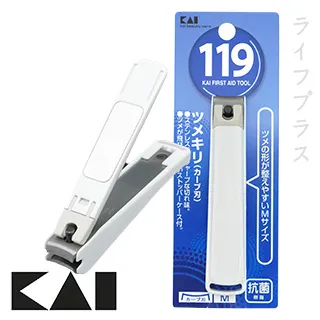 日本貝印 KAI - 指甲刀 001S/弧口 KE-0120 /指甲剪 【官方旗艦館】 歷史價格詳細信息