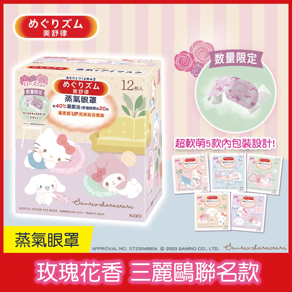 三角旗 12片 美學 棉布三角旗帳篷 彩旗 生日派對 佈置 掛布 露營 歷史價格詳細信息