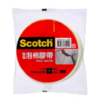 3M 113 雙面泡棉膠帶18mmx5M 單入袋裝 歷史價格詳細信息
