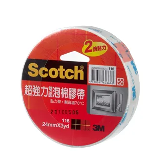 3M 雙面泡棉膠帶 113 雙面膠 膠帶 黏貼用品｜史泰博 歷史價格詳細信息