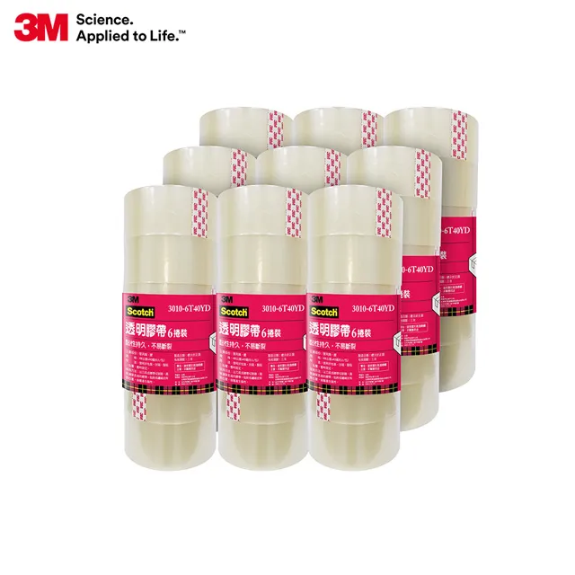 3M Scotch 透明包裝膠帶六入裝(60mm) 歷史價格詳細信息
