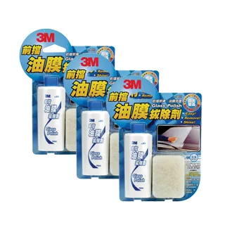 【3M】油膜拔除劑150ml(BPN-38051) | 除油膜 玻璃清潔 歷史價格詳細信息
