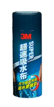 3M 超速吸水布(43x32cm) PN38120 歷史價格詳細信息