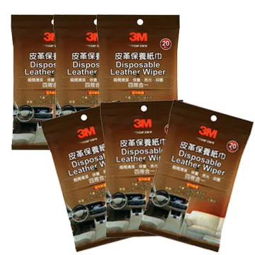 【3M】皮革保養劑 極致真皮保養乳 PN39118(車麗屋) 歷史價格詳細信息