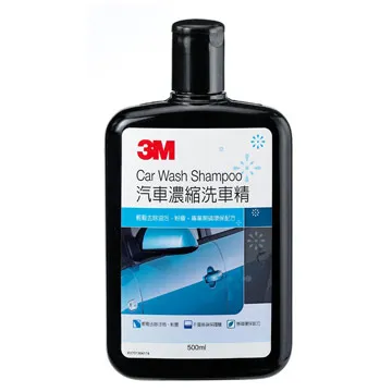 濃縮洗車精 800ml 台灣製 MTOY 歷史價格詳細信息