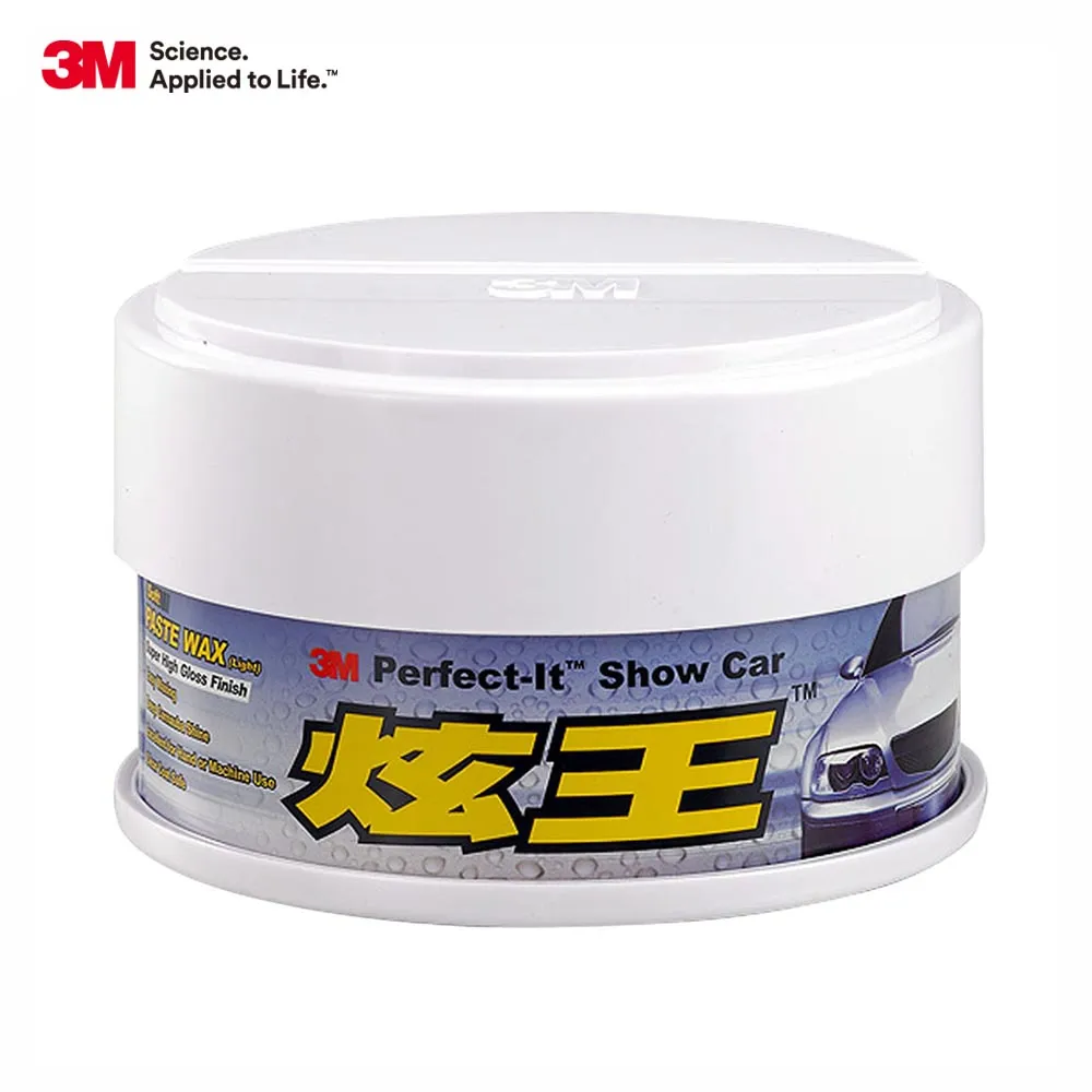 《3M》炫王軟臘(深色車)+汽車美容擦拭布 歷史價格詳細信息