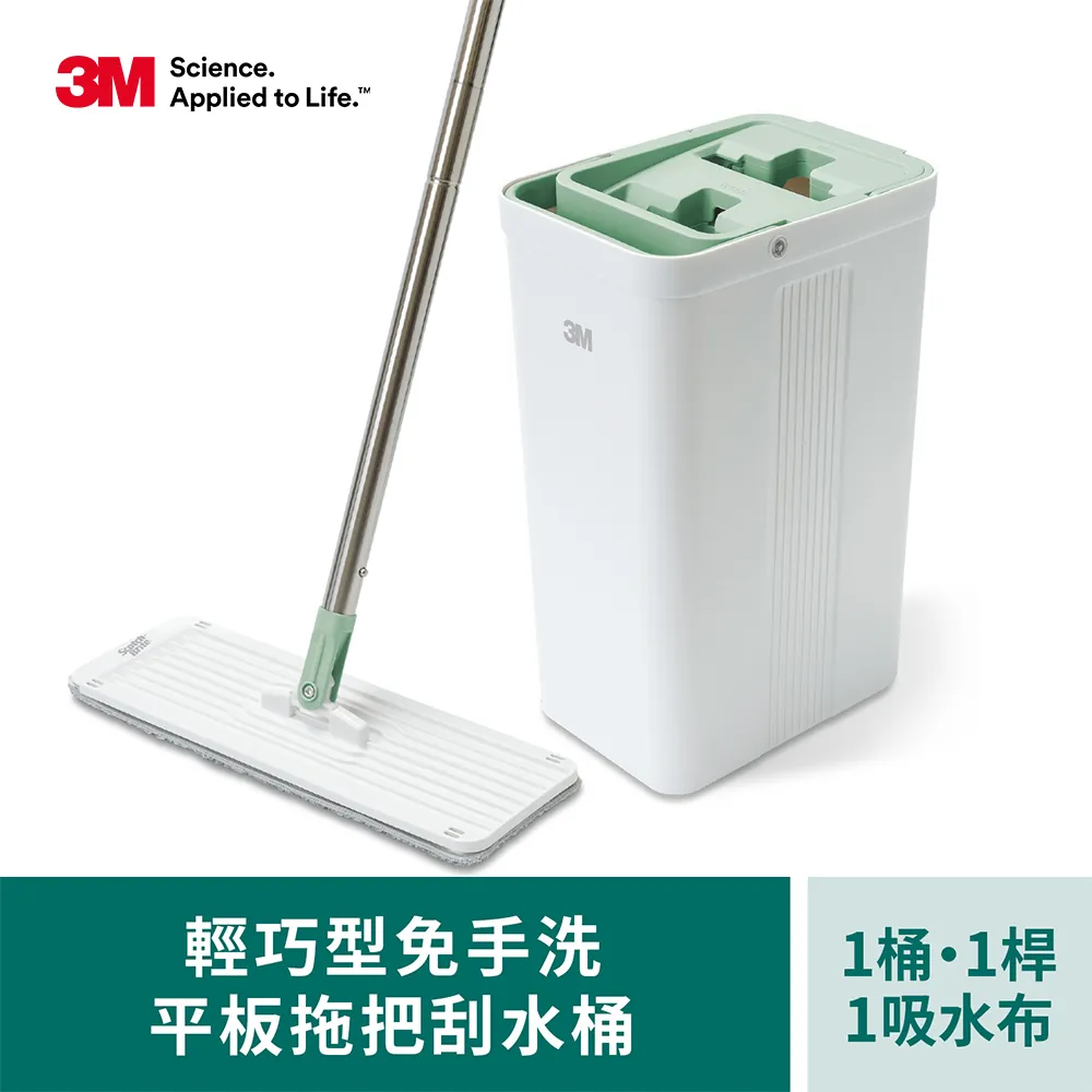 3M百利綠勇士特厚菜瓜布專業用一般餐爐具專用3片入 9650 3M生活小舖(4710367813408) 歷史價格詳細信息