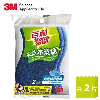 3M 天然木漿棉菜瓜布-細緻鍋具用(2片)[大買家] 歷史價格詳細信息