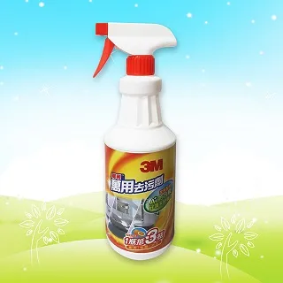 3M魔利萬用去污劑/946ml 歷史價格詳細信息