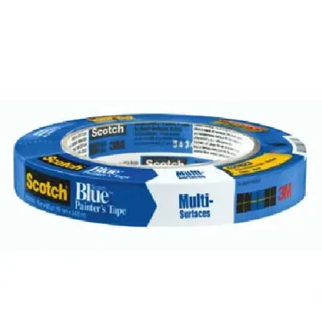 3m膠帶 3M201A米黃色 裝潢美容易撕無痕裝修噴漆等遮蔽美紋紙膠帶 歷史價格詳細信息