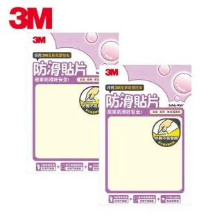3M 防滑貼片(6片入)【小三美日】廁所/浴室安全止滑貼片 D922438 歷史價格詳細信息