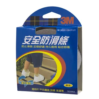 【3M】安全防滑條-室內外通用 2.54CMx4.5M-灰色 7646 歷史價格詳細信息