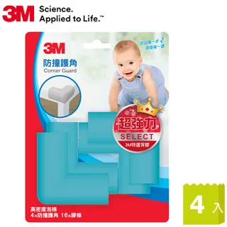3M 兒童安全防撞護角-米白 歷史價格詳細信息