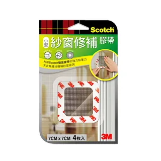 3M-Scotch® 紗窗修補膠帶(10x10cm) 2片裝 歷史價格詳細信息