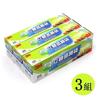 3M立體密實袋中型25入 歷史價格詳細信息