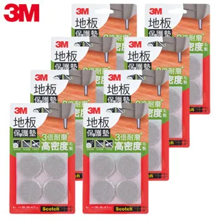3M 地板保護墊 圓型/方型 家具柱腳 桌椅腳保護墊 防地板刮傷墊｜史泰博 歷史價格詳細信息