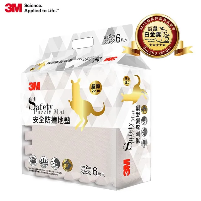 99283 大千典精品 秦老闆 流當品 天然圓鑽胸針 蜻蜓造型 粉紅色 玫瑰金 立體設計 翅膀晃動  紀念日 禮物 推薦 歷史價格詳細信息