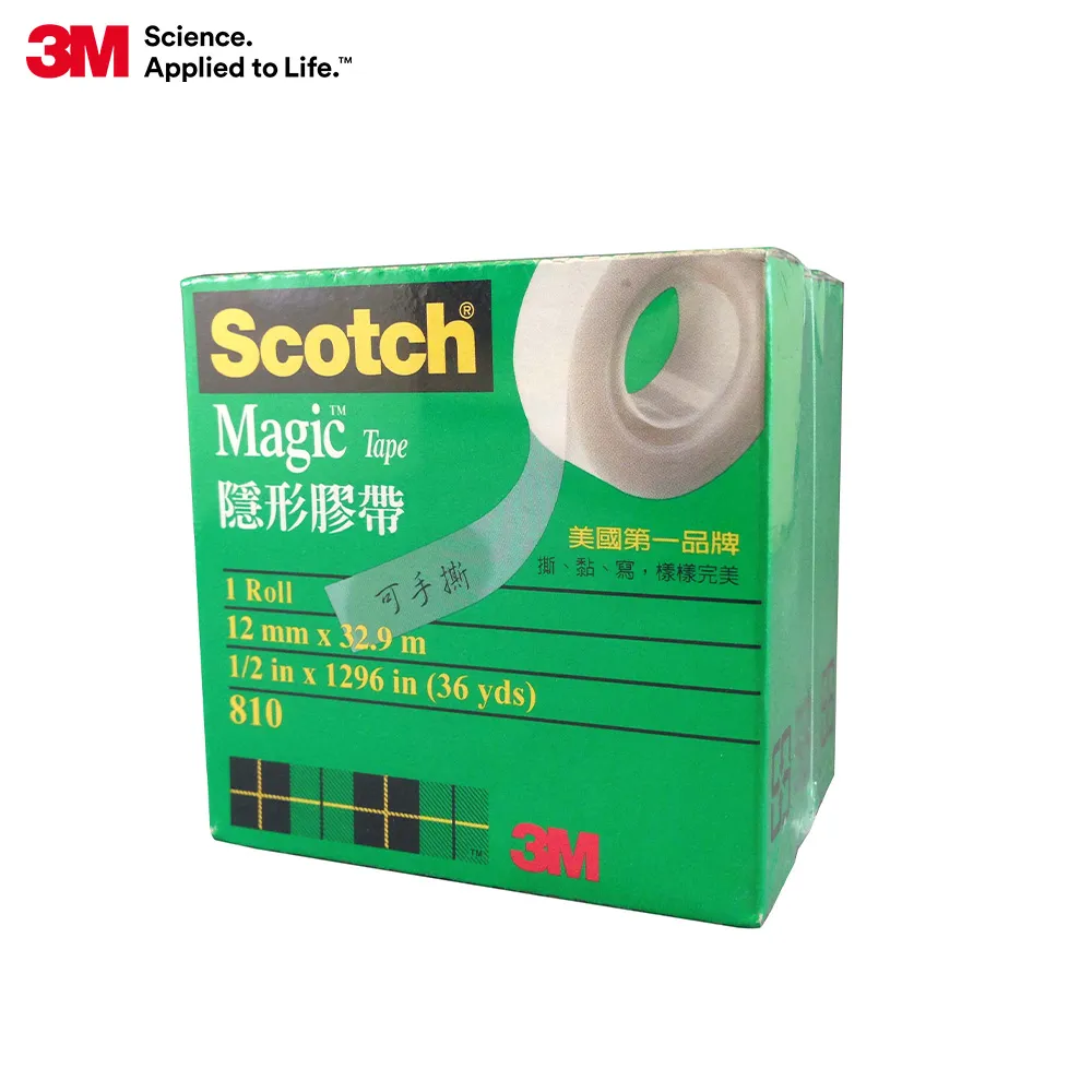 3M  12 ROLL 3M透明封膠帶12入每卷4.8公分X90公尺 C125355 歷史價格詳細信息