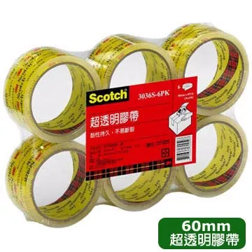 3M Scotch 透明包裝膠帶六入裝(60mm) 歷史價格詳細信息