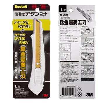 3M  SCOTCH 寶寶食物剪刀  1.5 GEN   甜蜜粉 歷史價格詳細信息