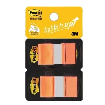 3M 可再貼 抽取式便利貼 3M R330/R-330 (黃)3x3 抽取式利貼/抽取式便條紙 歷史價格詳細信息