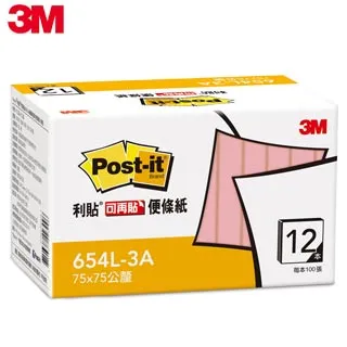 【粉彩色】3M POST-IT  綠概念環保 便利貼 便條紙  3M便條紙   3”x3”  24本 / 每本100張 歷史價格詳細信息